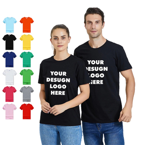 커스텀 티셔츠 100% 프리미엄 순면 플레인 클래식 반팔 티셔츠 여름 220g 캐주얼 고품질 남성 티셔츠 - Product Image 1