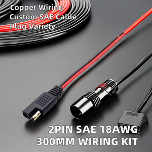 SAE สายไฟรถยนต์2ขา18AWG 150มม. สายแจ็คเก็ตพีวีซีเข้ากันได้กับมาตรฐานปลั๊ก us/eu/cn - Product Image 4