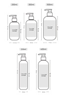 Bouteilles en PET floquées blanches avec écran sérigraphié pour shampoing, gel douche, lotion – 200, 300, 500 ml – Contenants cosmétiques vides rechargeables