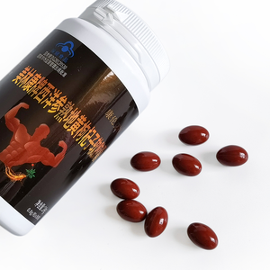 Venta Directa de Fábrica de Cápsulas Blandas de Ginseng Americano Meilin Kang, Rehmannia Cocida y Bayas de Goji para Adultos - Product Image 2