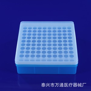 Caja de centrífuga Wantong Medical de 100 pozos para tubos de 2 ml y 1,5 ml, caja para tubos de PCR de forma cuadrada - Product Image 2