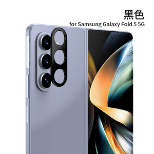 กระจกนิรภัยป้องกันโลหะสำหรับโทรศัพท์มือถือใหม่ล่าสุดสำหรับ Samsung Galaxy Z Fold <span class=keywords><strong>5</strong></span> 4 3 Flip5 Flip4 - Product Image 6