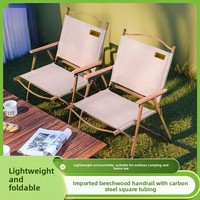 Chaise pliante d'extérieur à dossier haut Kermit, portable, pour le camping et la pêche, ultra-légère, en alliage d'aluminium et d'acier