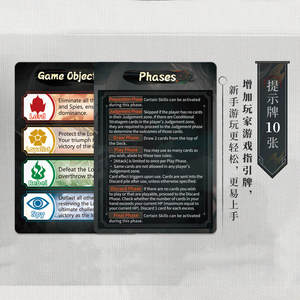 หนังสือสาม<span class=keywords><strong>ก๊ก</strong></span> ฉบับภาษาอังกฤษ ฉบับมาตรฐาน ฉบับใหม่ ปรับแต่งพิเศษ ปกนูน วัสดุแกนดำ แม่เหล็ก เป็นมิตรกับสิ่งแวดล้อม - Product Image 6