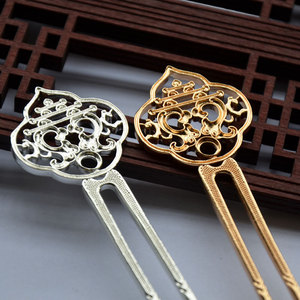 Épingle à cheveux en cuivre, corps de 128mm, style Ruyi, design de la dynastie Ming, plaqué or et argent, accessoire de bricolage qui conserve la couleur - Product Image 3