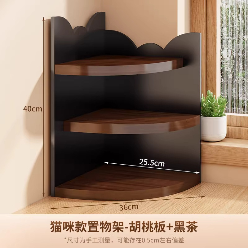 Cat-themed Corner Shelf [Black Tea Stand, Walnut Color Shelf]