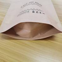 Sachets Doypack en Papier Kraft YSH avec Fermeture Ziplock, Laminage Brillant, Anti-humidité, pour Emballage de Café, Lait et Gelée