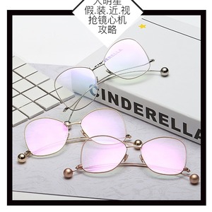 <b>Sunglasses</b> Unisex Metal Frame Resin Lens UV400 Protection <b>Round</b> Bead Leg Black Fashion Outfits Sun Protection - Product Image 4