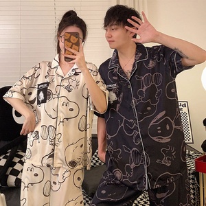 Ensemble de pyjama trois pièces pour couple, style coréen, mignon, anti-âge, cardigan, pantalon à manches courtes, grande taille, pour homme, pour la maison - Product Image 1