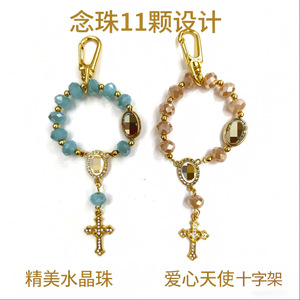 Porte-clés en cristal bleu champagne, alliage de zinc, pendentif croix perlé fait main, breloque portable pour téléphone portable, cadeau pour couple - Product Image 5