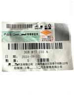 Pieza Original de Fábrica, Manguera de Drenaje, Modelo: 3GB 877 231 A. Compatible con Volkswagen, Audi, Skoda