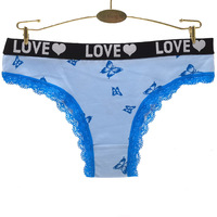 Suiyun Meng Ni — culotte Sexy en coton, sous-vêtements pour femmes avec impression papillon