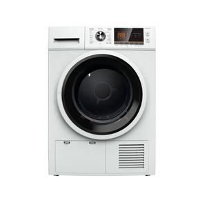 4 كجم مصغرة طليق الهواء تعثر مجفف الملابس - Product Image 1