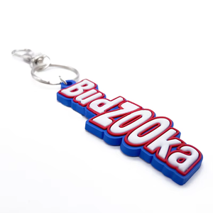 พวงกุญแจยางพีวีซีแบบกำหนดเองโลโก้ - Product Image 5