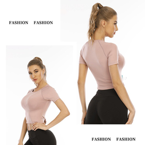 Logo personnalisé Vêtements de yoga à manches courtes pour femmes Vêtements de yoga d'entraînement respirants et confortables à la mode et à la coupe ajustée - Product Image 6