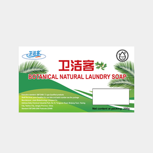 بيع بالجملة من المصنع ، رائحة أزهار صلبة ، مخصصة ، بسعر منخفض للغاية - Product Image 2