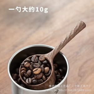 ช้อนไม้วอลนัทสีดำขายส่ง ช้อนกาแฟด้ามยาวทำมือจากวัสดุธรรมชาติ ช้อนนมผง ช้อนขนมหวานโซดา - Product Image 4