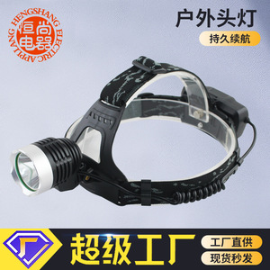 Lampe frontale 19Baba T6 LED rechargeable 2000 mAh rotative pour la pêche et la conduite nocturne - Product Image 5