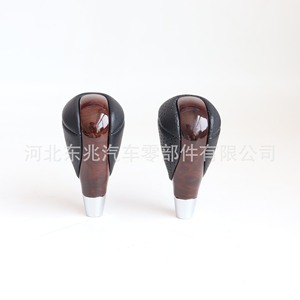 Lexus <b>Shift</b> <b>Knob</b> Leather Ergonomic Gear Lever DZ24Q50 Car Fitment - Product Image 1