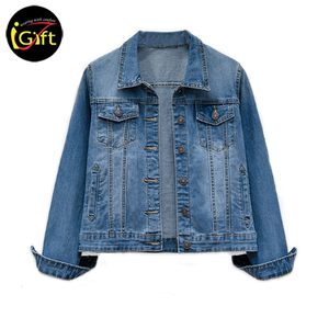 Chaqueta de mezclilla clásica de manga larga para hombre, chaqueta de mezclilla de moda con botones resistentes para la decoración del patrón de la temporada de primavera - Product Image 1