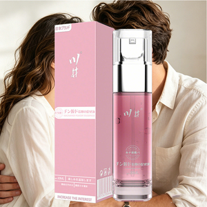 <span class=keywords><strong>Lubrifiant</strong></span> intime féminin 30 ml, soulage la sécheresse vaginale, améliore la sensibilité pour atteindre l'orgasme chez la femme - Product Image 1