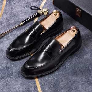Chaussures Classiques Haut de Gamme pour Hommes – Mocassins Décontractés Élégants et de Luxe pour Affaires et Soirées – Design Affaires Raffiné - Product Image 2
