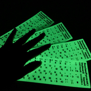 Luminoso ruso francés inglés árabe <span class=keywords><strong>Español</strong></span> teclado pegatinas letra alfabeto diseño cubierta pegatina para portátil PC de escritorio - Product Image 4