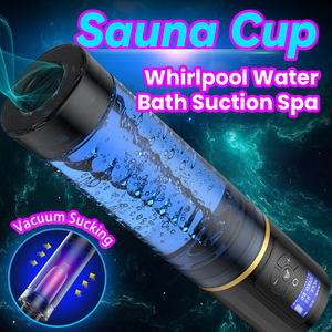 كأس استمناء للرجال عالي الجودة بشفط تلقائي، مقاوم للماء، محاكاة واقعية، أداة استمناء خاصة للذكور - Product Image 6