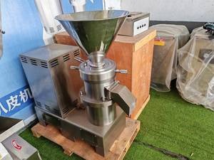 Chine Broyeur de pâte de fèves de cacao Machine Broyeur de beurre de noisette Moulin colloïdal en acier inoxydable - Product Image 4