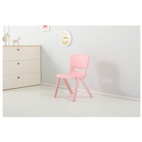Chaise solide en plastique épaissi Ustovian pour les tout-petits, pour la maternelle, pour l'étude à domicile