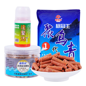 Appât liquide Sujuda Grass Carp 65g, attractif pour la pêche à la carpe noire et blanche - Product Image 2