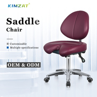 Tabouret de Selle Dentaire Ergonomique et Moderne en Cuir Synthétique Antistatique ESD pour Dentiste, Atelier de Laboratoire