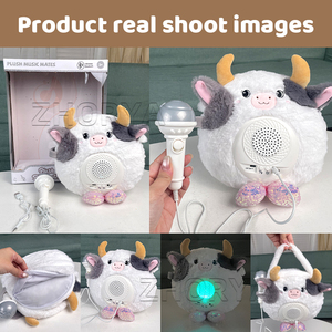 Jouet électronique sonore en peluche pour enfants Zhorya, jouet en peluche musical doux, koala, sac à main Bluetooth avec microphone - Product Image 5
