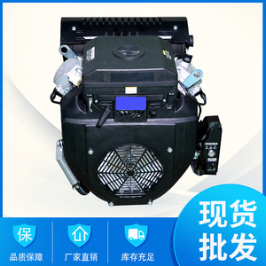 <b>Gasoline</b> Engine 2V78F-2 2 Cylinder 4 Stroke Air Cooled V Type Electric Start For <b>Generator</b> Set - Product Image 5
