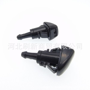Buses de pulvérisation de liquide lave-glace en plastique 5113049AA pour Jeep - Product Image 3