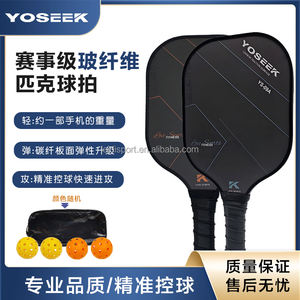 Nueva raqueta transfronteriza deportes al aire libre profesional ultraligero fibra <span class=keywords><strong>de</strong></span> carbono fibra <span class=keywords><strong>de</strong></span> vidrio Durable Honeycomb <span class=keywords><strong>Cricket</strong></span> Raqueta Set - Product Image 4