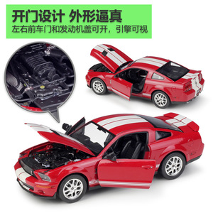 BobbieGoods 1:24 2007 Shelby GT500 Modellino Auto Giocattolo in Plastica ABS Pressofusa 22473 110V Senza Batteria 14 Anni e oltre Richiesta Fornitore all'Ingrosso - Product Image 5