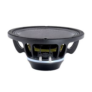 Woofer Professionale di Alta Qualità da 10'' per Sistema Audio Line Array, Altoparlante Midbass da 10 Pollici in Metallo, Altoparlante OEM in Rame - Product Image 3