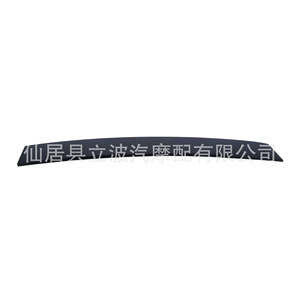 Dodge Front Door B Pillar Sealing <b>Strips</b> 5020665AA 5020664AA <b>Plastic</b> For Replace Repair - Product Image 4