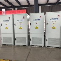 Batterie Lifepo4 261KWH, 233Kwh, 241kwh, armoire de stockage d'énergie industrielle et commerciale, système de batterie solaire haute tension