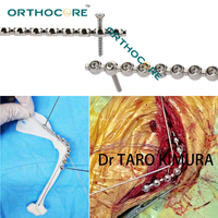 Instruments orthopédiques vétérinaires SOP PEARL, plaque osseuse de verrouillage ALPS, vis Orthocore Cortex conçues pour les interventions chirurgicales sur les grands animaux