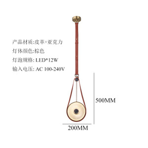 Modern Minimalist French-Style Bar Counter Pendant <b>Light</b> Creative Unique Copper Decorative <b>Light</b> for <b>Dining</b> Room Bedroom AC - Product Image 4