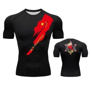 Everbout Özelleştirilebilir Çevre Dostu Polyester Erkek Kısa Kollu Kompresyon Boks Tişörtü Antrenman Kampı Dövüş Sanatları Ekipmanı - Product Image 4