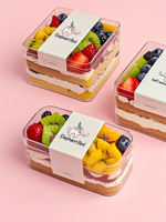 Boîte à dessert Tiramisu carrée transparente recyclable et durable, nouvelle conception, couvercle en plastique PS, emballage pour gâteaux, contenants pour mousse et biscuits