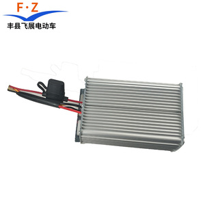 Convertisseur DC-DC pour Véhicule Électrique Fz, 12V 24V 48V, Haute Puissance, Type Isolation, pour Réparation et Remplacement de Vélos Électriques - Product Image 1