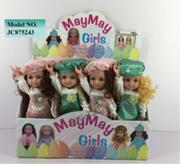 Poupée en vinyle Full Sofy Maymay Girl, jouets pour bébés de 1 à 3 ans