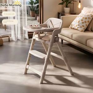 Cadeira Alta Moderna Ajustável para Bebês, Dobrável e Portátil, Design de Madeira para Uso em Casa, Hotel, Cozinha e Sala de Estar - Product Image 1