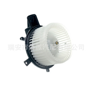 Moteur de soufflerie 68079477AB pour Chrysler Grand Cherokee, pièce de rechange, nouveau ensemble de ventilateur en acier - Product Image 1