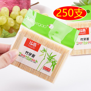ไม้จิ้มฟันไม้ไผ่เบกาโอ 250 ชิ้น เป็นมิตรกับสิ่งแวดล้อม สำหรับใช้ในโรงแรมและที่บ้าน - Product Image 1