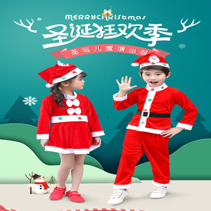 Disfraces navideños para niños y niñas, trajes de Papá Noel, traje rojo para actuaciones, ropa navideña para niños - Product Image 3